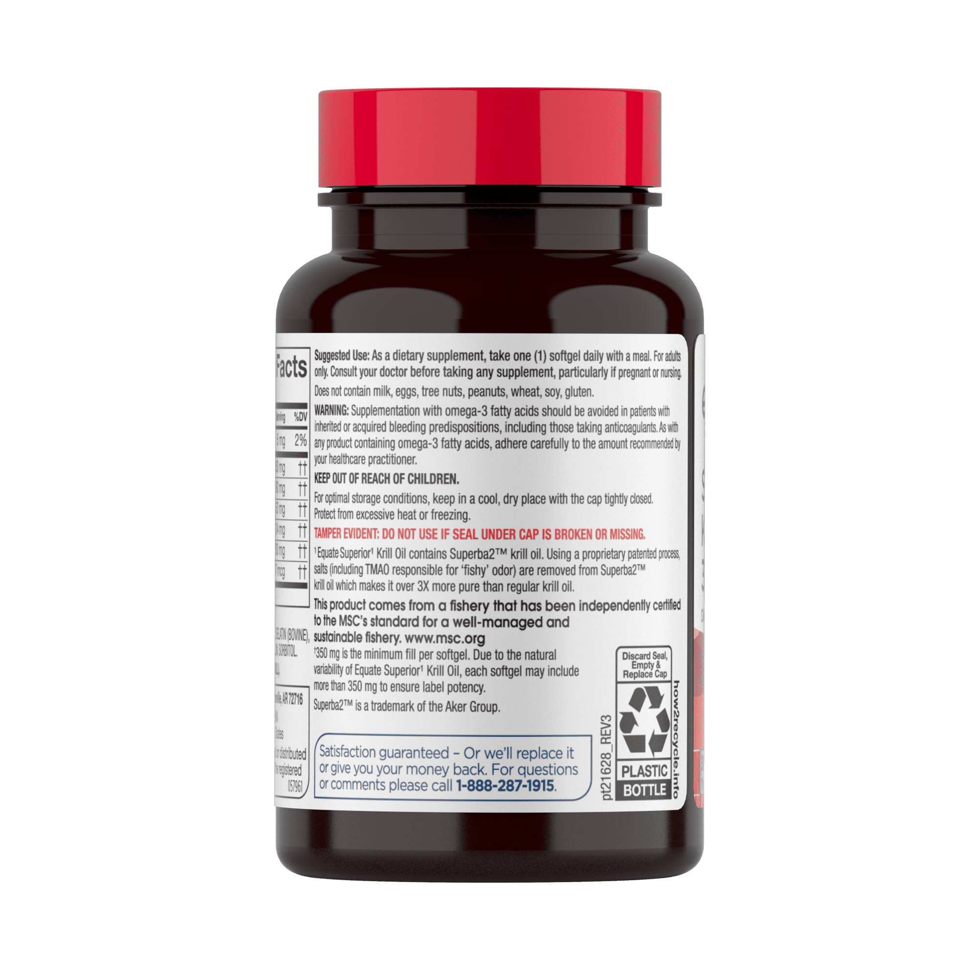 (3 pack) Equate Krill Oil Dietary Supplement, 350 mg, 65 Count, Compare to MegaRed®