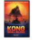 image 0 of Kong: Skull Island (Walmart Exclusive), DVD