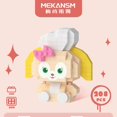 thumbnail image 1 of Bloques de construcción de Hello Kitty para niños, juguetes ensamblados, adorno decorativo, figura de Anime Sanrio, modelo Kuromi, regalo de rompecabezas de My Melody, 1 of 4
