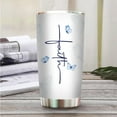 thumbnail image 2 of Christian Gifts for Women Faith Christian Tumblers for Women Bible Gifts Christian Tumbler Religious Gifts Spiritual Encouragement Inspirational Gifts for Women Stainless Steel Tumbler 20oz, 2 of 3