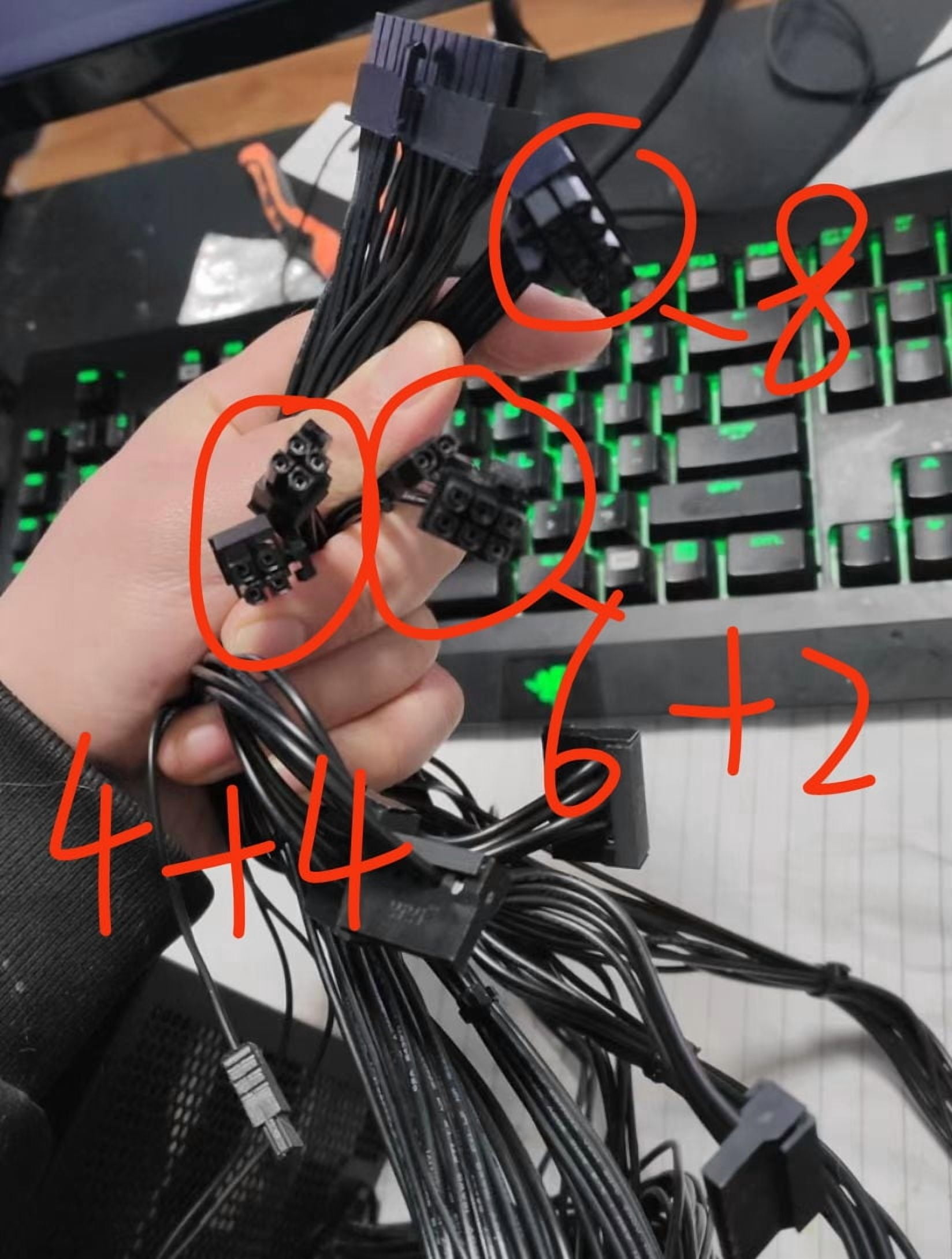 Power PS-8501-2 VB 80 supports 8+8 graphics card