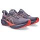 thumbnail image 1 of ASICS Men's Novablast 5 Running Shoes, Greyish Purple/Coral Reef, 1 of 4