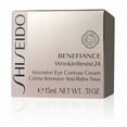 thumbnail image 4 of Shiseido Benefiance All Skin Wrinkle Resist 24 Intensive Eye Contour Cream 0.51 oz, 4 of 6