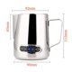 thumbnail image 4 of 600ml Stainless Steel Milk and Coffee Frothing Pitcher with Thermometer (蓝), 4 of 4