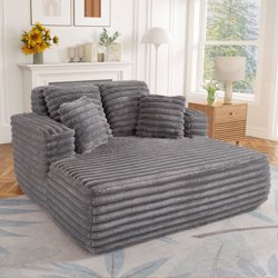 Muumblus Oversized Chaise Lounge Chair