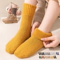 thumbnail image 2 of harmtty 1 Pair Socks Perfect Gifts Colorful Soft Unisex Solid Long Socks for Winter,Black Men, 2 of 8
