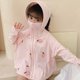 thumbnail image 5 of Bebé Protector Solar Sudadera Con Capucha Transpirable Seda De Hielo Moda Lindo Niño Protección Solar Outwear Para Verano Rosa M, 5 of 5