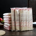 thumbnail image 3 of ReaNea Eco-Friendly Individually Packaged Bamboo Disposable Chopstick, 500 Pairs, 3 of 8