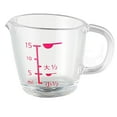 thumbnail image 3 of Lubelski Clear And Convenient Mini Scale 15ml Measurement Cup Reusable Portable Cooking And Seasoning Measuring Cup Kitchen Supply, 3 of 7