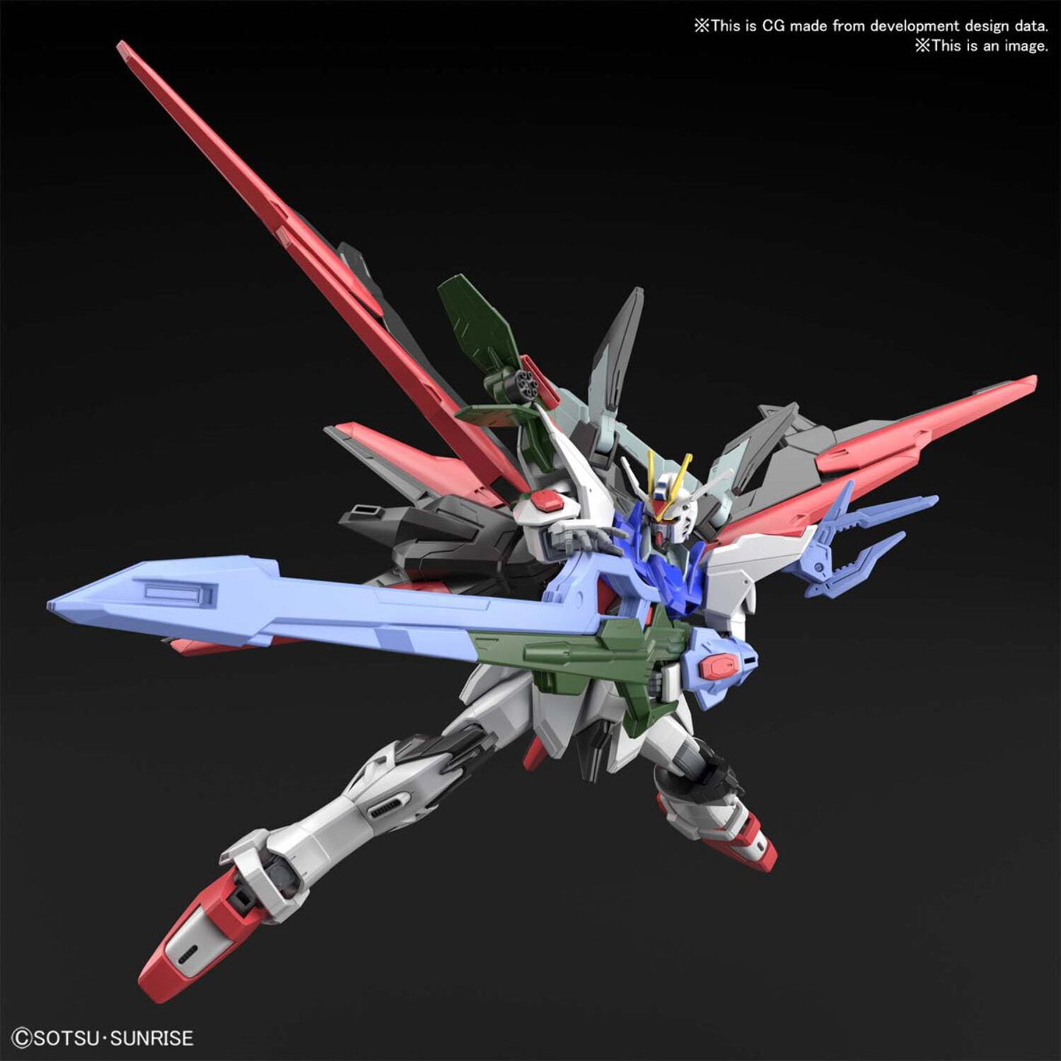 GBB Gundam Perfect Strike Freedom HG 1:144 Model Kit