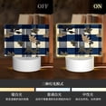 thumbnail image 4 of Rectangular Acrylic Lamp 5.9in×5.9in Luminous Lamp Bedside Lamp Soft And Not Dazzling 3 Kinds Of Light For Bookshelf Desk Nightstand Plaid Fall Camo Royalblue_3, 4 of 8