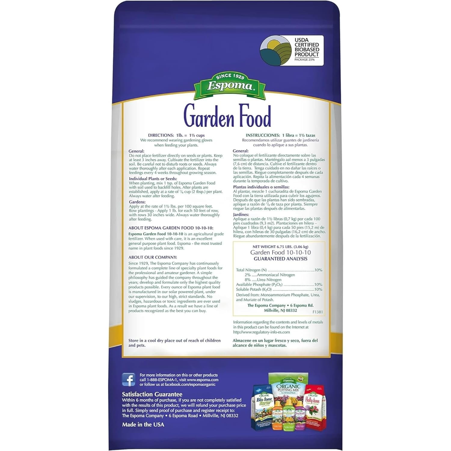 2-pack Espoma Garden Food Granules - 10-10-10 NPK, Natural Fertilizer - 2 Pack, 6.75-Pound — Outdoor & Indoor Plant Use, Easy Application
