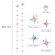 thumbnail image 5 of Hytrove 4Ud Guirnalda Decorativa De Iridiscentes Para Eventos Y Celebraciones, 5 of 7