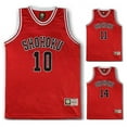 thumbnail image 2 of Maillot de l'équipe de basket-ball scolaireYOUYOU, 2 of 3