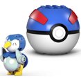 thumbnail image 1 of Mega Pokemon Piplup Construction Set- 20 Pieces, 1 of 5