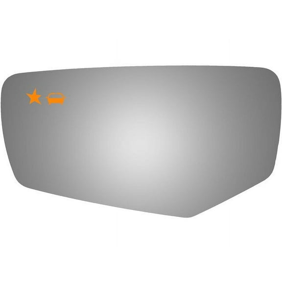 Left Door Mirror Glass - Compatible with 2014 - 2019 Cadillac CTS 2015 2016 2017 2018