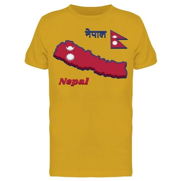 Outline Flag Of Nepal T-Shirt Men -Image by Shutterstock, Male Small