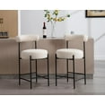 thumbnail image 5 of CIMOTA Cream Counter Height Bar Stools Set of 2, 26 Inch Modern Bar Chairs with Open Backs Kitchen Island Barstools with Black Metal Legs, 26 Inch/Linen Beige, 5 of 7