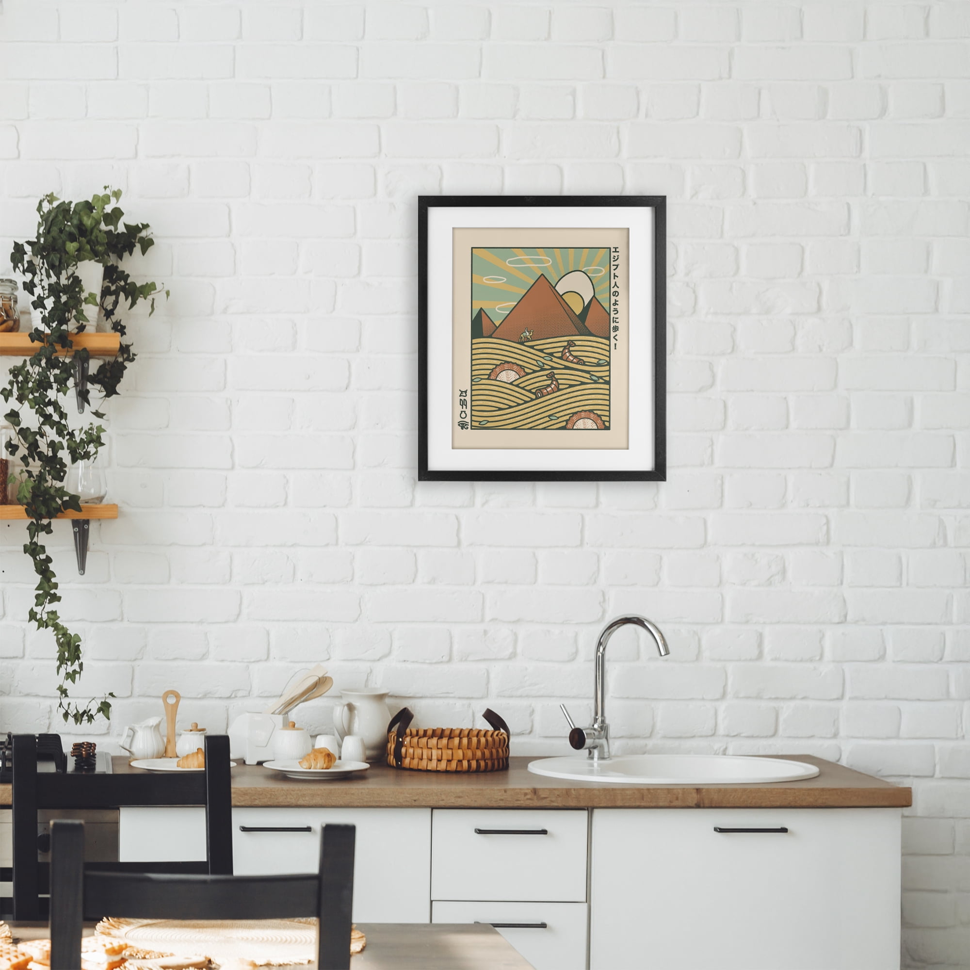 Stupell Industries Egyptian Ramen Pyramids Black Framed Print Under Glass, design by Tobe Fonseca