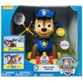 thumbnail image 3 of PAW Patrol Mission Chase Learning Toy, 3 of 4