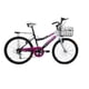 thumbnail image 1 of Bicicleta Montaña Lady Africa Rodada 26 Equipada 6 Velocidades Black Panther Lady Africa/Montaña, 1 of 2