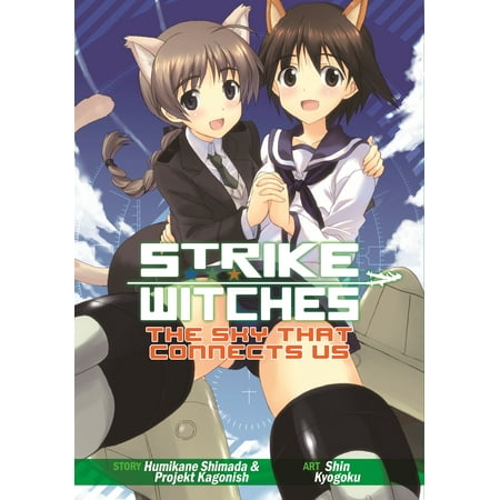 Strike Witches The Sky That Connects Us Walmart Com
