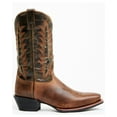 thumbnail image 2 of Laredo Western Boots Mens Kent Square Toe 12" Shaft Rust 68370, 2 of 7