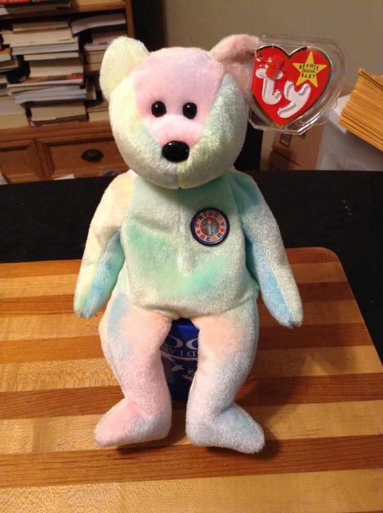 TY MWMT B.B. THE BIRTHDAY BEAR RETIRED BEANIE BABY!#by ...