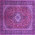 thumbnail image 1 of Ahgly Company Indoor Square Persian Purple Traditional Area Rugs, 4' Square, 1 of 4
