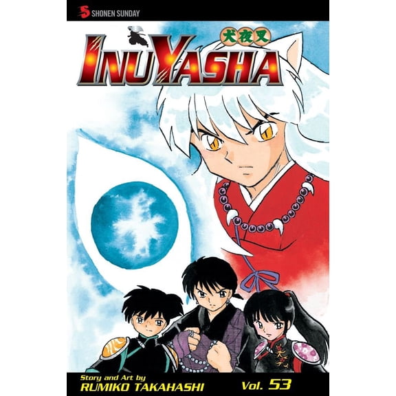 Pre-Owned Inuyasha, Volume 53 (Paperback) by Rumiko Takahashi