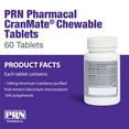 thumbnail image 2 of PRN Pharmacal CranMate Cranberry Supplement - Chewable Cranberry Extract Nutritional Supplements for Dogs & Cats - Cranberry Urinary Tract Health - 60 Chew Tabs, 2 of 7