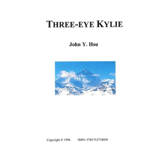 Three-Eye Kylie (Paperback)