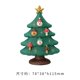 thumbnail image 5 of Mini árbol de Navidad, decoración de tartas de Papá Noel, manualidades, figuras, decoración del hogar, adornos navideños, accesorios de jardín de hadas, regalo, 5 of 5