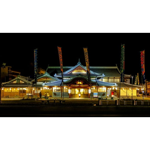 Night Kumamoto Japan Hot Springs Yamaga City 12 Inch By 18 Inch Laminated Poster With Bright Colors And Vivid Imagery Fits Perfectly In Many Attractive Frames Walmart Com Walmart Com