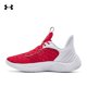 thumbnail image 3 of Zapatillas de baloncesto prácticas, de corte bajo, antideslizantes y resistentes al desgaste de Under Armour Curry 9, 3 of 5