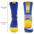 thumbnail image 3 of Sunbona Youth High Top Basketball Socks For Kids Athletic Crew Socks With Arch Support Cushioned Sports Socks For Boys And Girls, 3 of 5