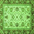 thumbnail image 1 of Ahgly Company Indoor Square Oriental Green Traditional Area Rugs, 4' Square, 1 of 4