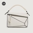 thumbnail image 1 of Bolso de mano sencillo y portátil con diseño geométrico y costuras, bolso cruzado con estampado de lichi que combina con todo para otoño e invierno, bolso de médico ligero y de gran capacidad, 1 of 6