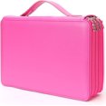 thumbnail image 1 of GHSDFBB Deluxe PU Leather Pencil Case with Zipper Closure, Rose Red, 200 Count, 1 of 6
