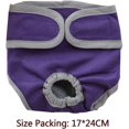 thumbnail image 2 of Pet Dog Underwear Reusable Dog Physiological Pant Pet Sanitary Diaper For Small Gift, 2 of 5