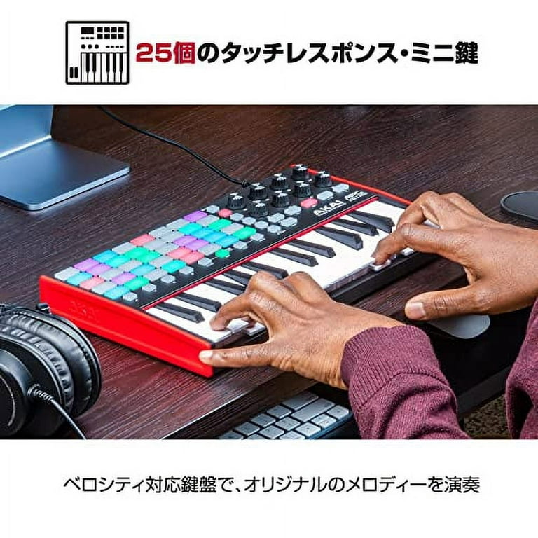 Akai Professional USB MIDI Keyboard Controller 25 Keys with 40 RGB