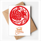 thumbnail image 1 of Arte de corte de papel de China rata animal del Zodiaco Nota en blanco del sobre de la tarjeta de agradecimiento, 1 of 4