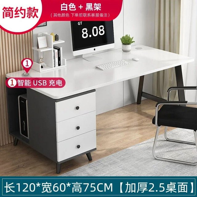 Drawers Slate Office Desks Computer Table Home Bedroom Office Desks Study Combination Escritorio Ordenador Work Furniture QF50OD My Lux Decor Round