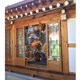 thumbnail image 3 of Cortina de puerta Ratatouille para entrada, cortina opaca con estampado de patrón, cortina divisoria para habitación, tapiz para decoración del hogar, 34" de ancho x 56" de largo, 3 of 7