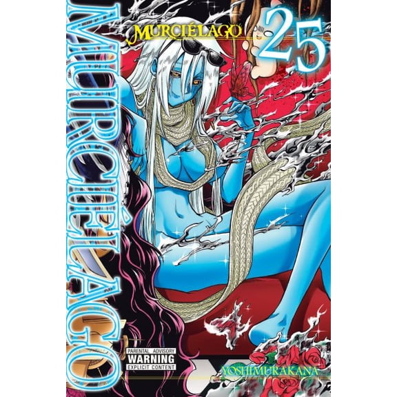Pre-Owned Murcilago Murcilago, Vol. 25, Book 25, (Paperback)