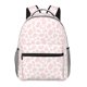 thumbnail image 1 of Disketp Cow 1 Mochila Estampada para Hombre y Mujer – Mochila Ligera Clásica con Múltiples Bolsillos para Universidad, Trabajo y Viajes-One Size, 1 of 5