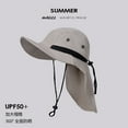thumbnail image 1 of LinYooLi Big Hat Rear Sun Fisherman Hat Female Summer Anti -Ultraviolet Sunscreen Sun Hat Fast Dry Travel Mountaineering Cap, 1 of 9