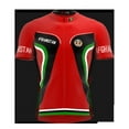 thumbnail image 3 of Afghanistan Full Zipper Bike Short Sleeve Cycling Jersey  for Men - Size L, 3 of 4
