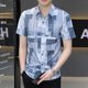 thumbnail image 5 of Ropa Floral Manga Corta Hombre Tops Gráficos con Estampado Camisas y Blusas para Hombre Estampado Casual Diseñador Xxl Estilo Coreano SI, 5 of 5