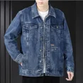 thumbnail image 3 of Abrigo vaquero para hombre, mangas anchas, chaqueta vaquera de otoño, para hombre, azul, holgado, a la moda, talla grande, vintage, entrega rápida, bajo coste a bordo GL, 3 of 5